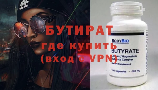 мдпв Волосово