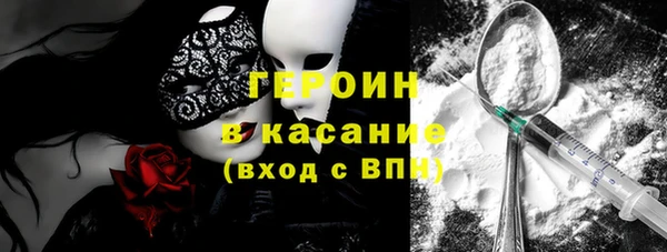 ешки Володарск