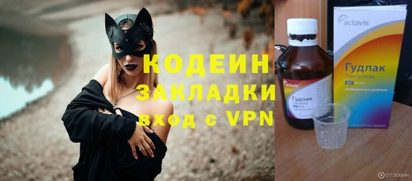ешки Володарск