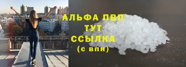 мдпв Волосово