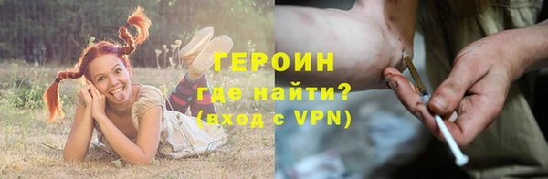 мдпв Волосово