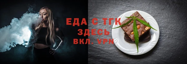 мдпв Волосово