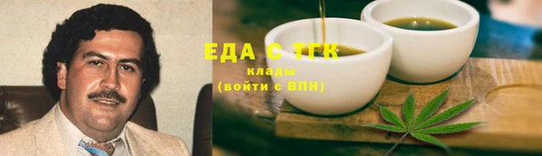 мдпв Волосово