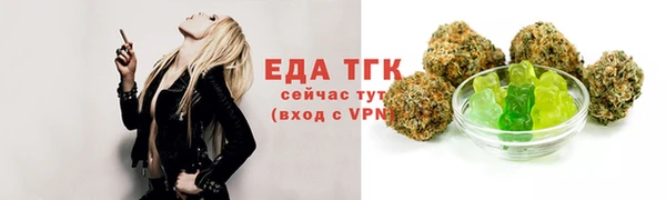 ешки Володарск