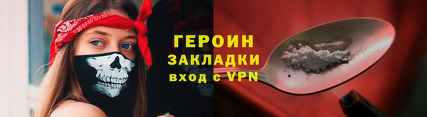 мдпв Волосово
