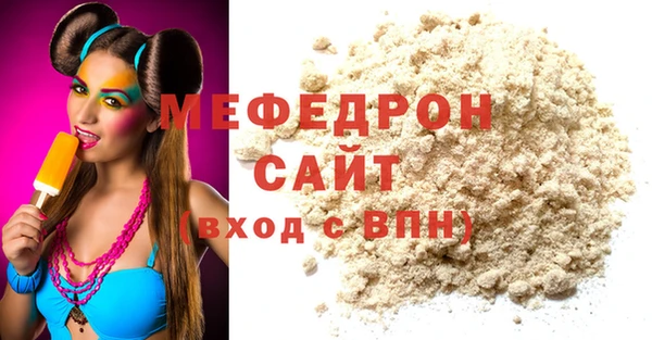 ешки Володарск