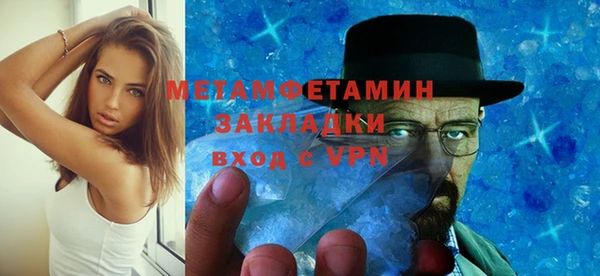 мдпв Волосово