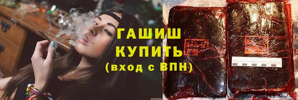 ешки Володарск