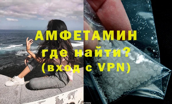 мдпв Волосово