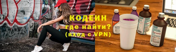 ешки Володарск