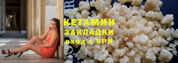 мдпв Волосово