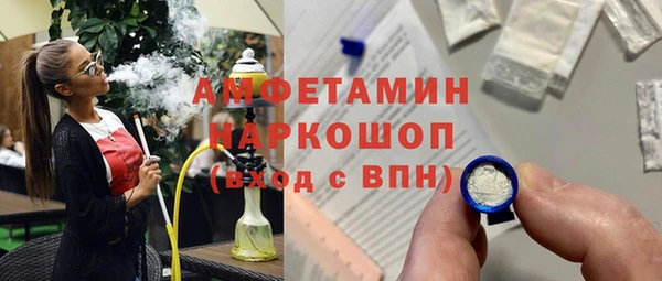 мдпв Волосово