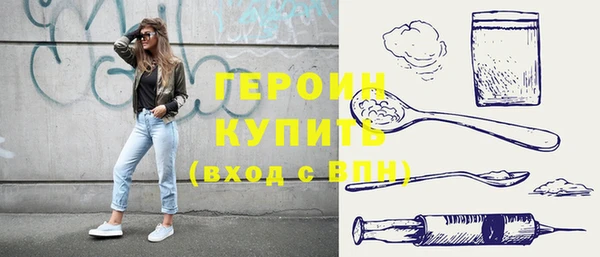 ешки Володарск
