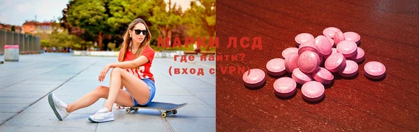 ешки Володарск