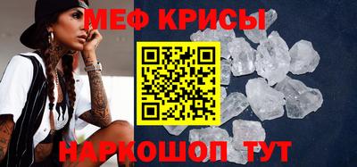 герыч Брянск