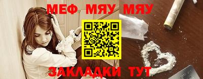 дистиллят марихуана Братск