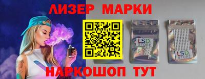 герыч Брянск