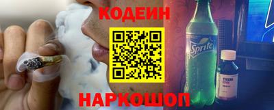 дистиллят марихуана Братск