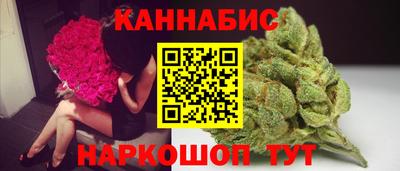 герыч Брянск
