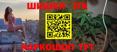 герыч Брянск