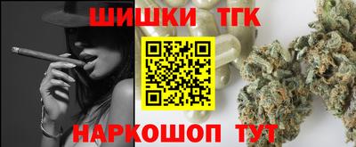 герыч Брянск