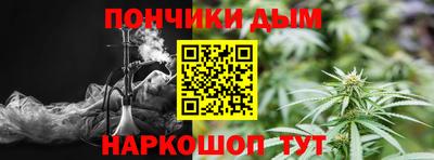герыч Брянск