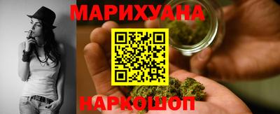 герыч Брянск