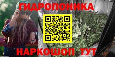 дистиллят марихуана Братск