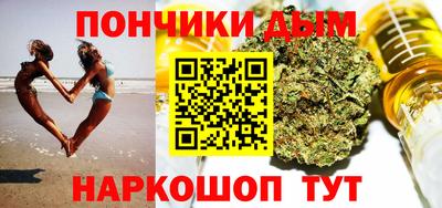 герыч Брянск