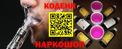 трава Боровичи
