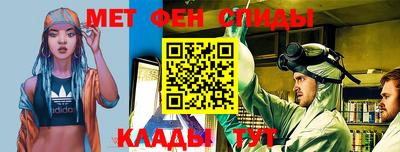 герыч Брянск