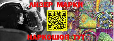 герыч Брянск