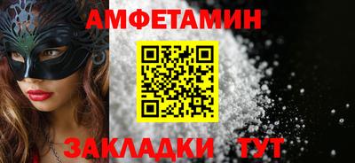 дистиллят марихуана Братск