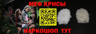 дистиллят марихуана Братск