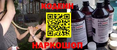 дистиллят марихуана Братск