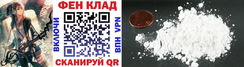 Метамфетамин Декстрометамфетамин 99.9% Иркутск